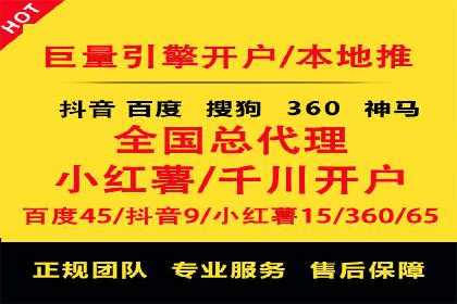 微信信息流广告的受众分析与定位